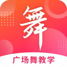 �㳡���ȫ(�������赸ƽ̨)
