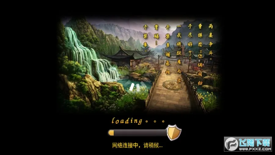 三国帮(三国卡牌手游) 三国帮(三国卡牌手游)