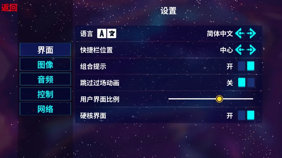 龙湖物业(龙湖app) 龙湖物业(龙湖app)