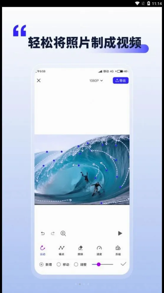 ��Ƭ������(��Ƭ�༭����)