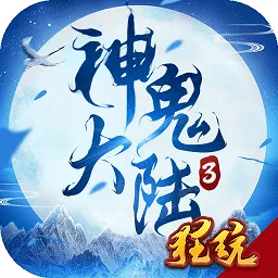 �����½32026���°汾