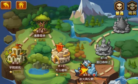 新斗罗大陆(斗罗题材手游) 新斗罗大陆(斗罗题材手游)