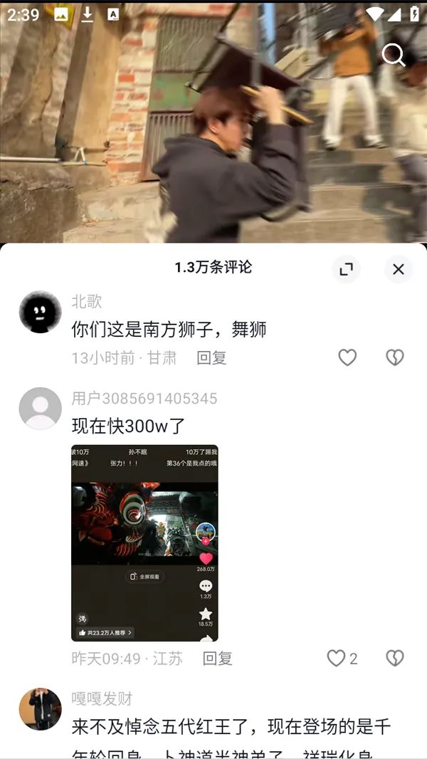 ��������ֻ���