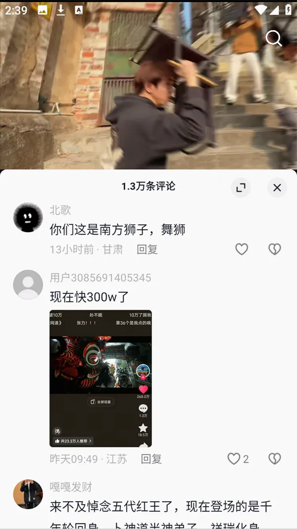 ��������ֻ���