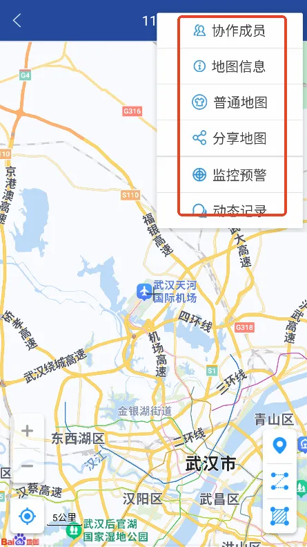 亿景智图2026最新版本 亿景智图2026最新版本
