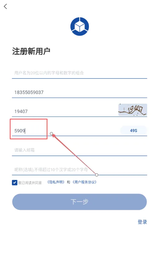 亿景智图2026最新版本 亿景智图2026最新版本