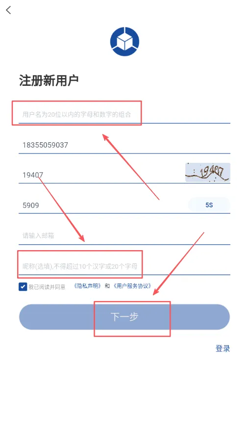 亿景智图2026最新版本 亿景智图2026最新版本