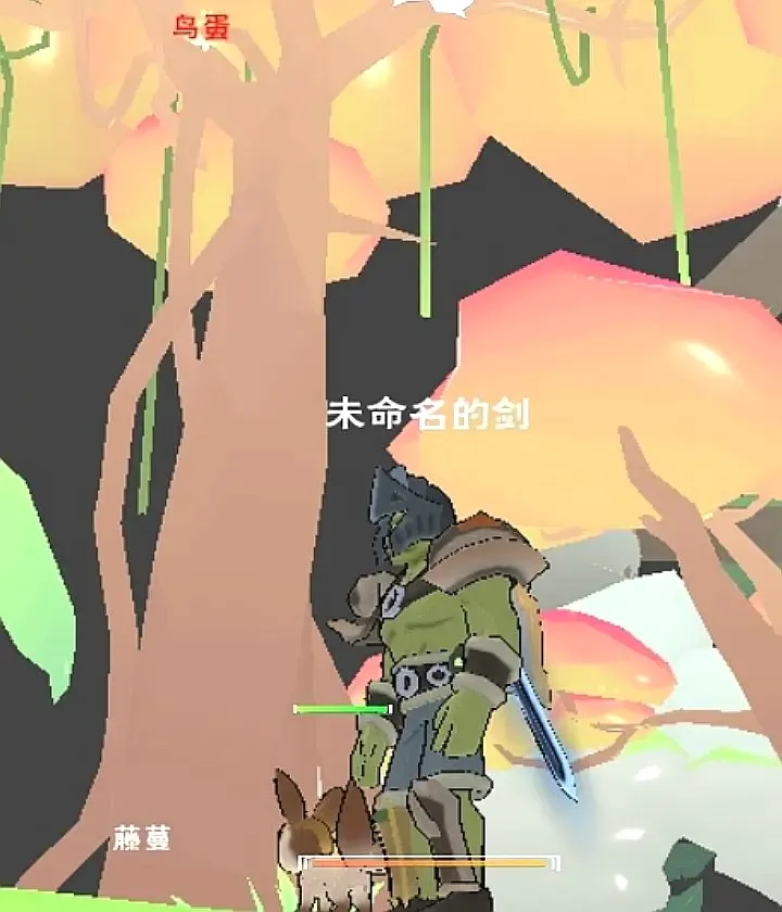 哇呜世界(开放冒险游戏) 哇呜世界(开放冒险游戏)