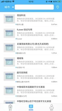 51尚(上网辅助软件) 51尚(上网辅助软件)
