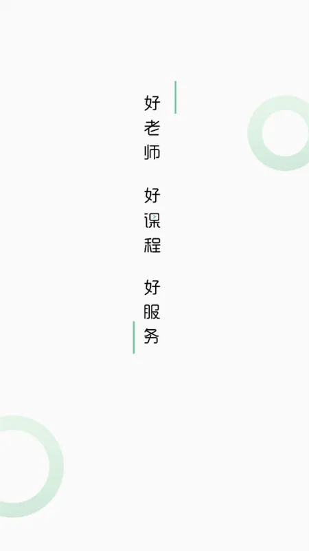腰果公考2026最新版本 腰果公考2026最新版本