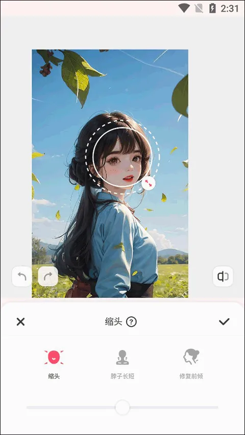 美啦相机最新手机版 美啦相机最新手机版