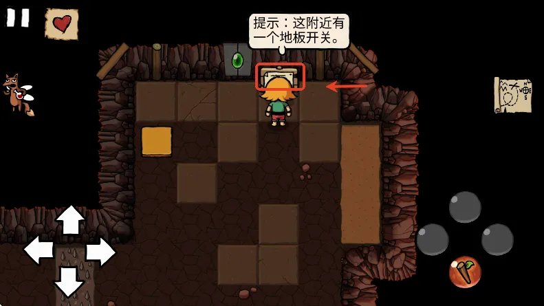 小不点寻宝记(荒岛冒险寻宝游) 小不点寻宝记(荒岛冒险寻宝游)