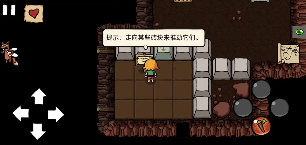 小不点寻宝记(荒岛冒险寻宝游) 小不点寻宝记(荒岛冒险寻宝游)