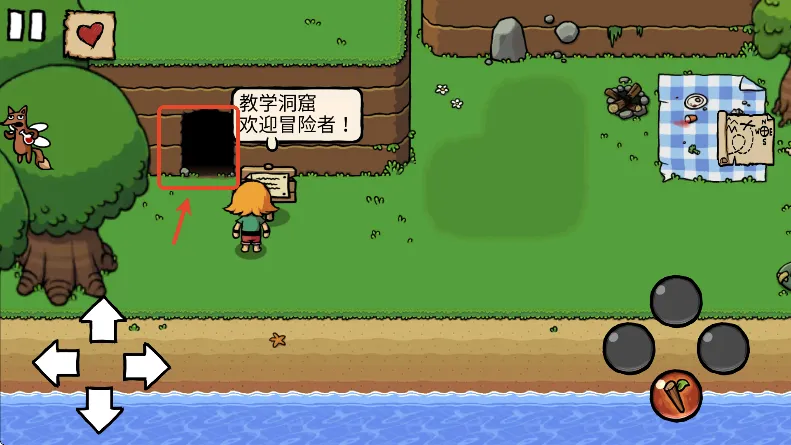 小不点寻宝记(荒岛冒险寻宝游) 小不点寻宝记(荒岛冒险寻宝游)