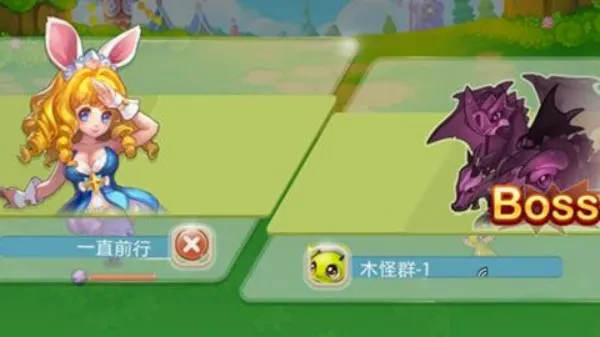 全民精灵(精灵养成手游) 全民精灵(精灵养成手游)