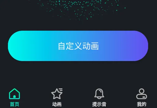����(��綯������)