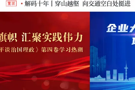 我言新闻(盐城新闻平台) 我言新闻(盐城新闻平台)