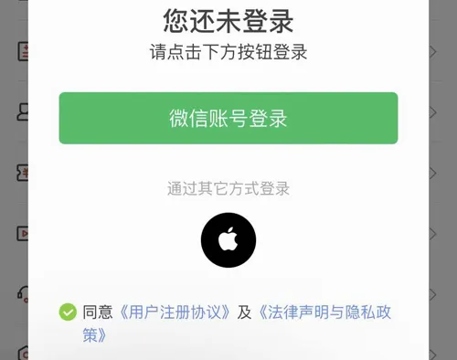 小鹿中医安卓版手机版 小鹿中医安卓版手机版