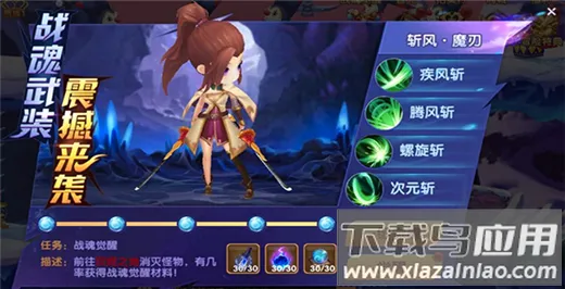 彩虹物语2026最新版本 彩虹物语2026最新版本