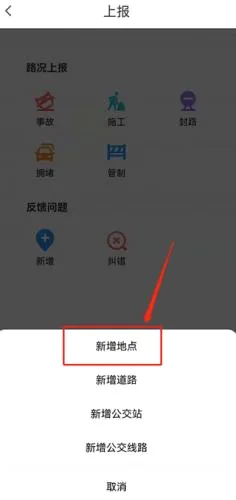��Ѷ��ͼ��׿���ֻ���