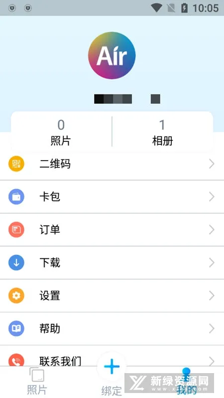 香港海洋公园air相集最新手机版 香港海洋公园air相集最新手机版