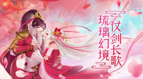 六道轮回(火影忍者卡牌游戏) 六道轮回(火影忍者卡牌游戏)