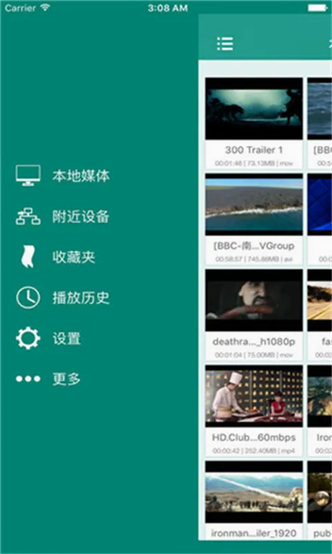 SPlayer(多功能播放器) SPlayer(多功能播放器)
