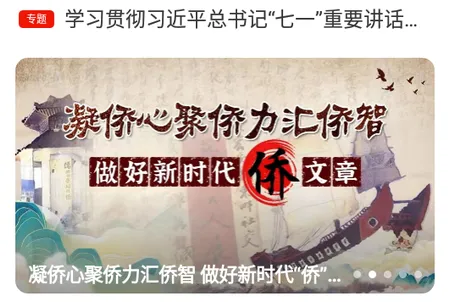 汕头橄榄台(本地综合服务平台) 汕头橄榄台(本地综合服务平台)