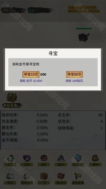 �һ������޽�����׿���ֻ���