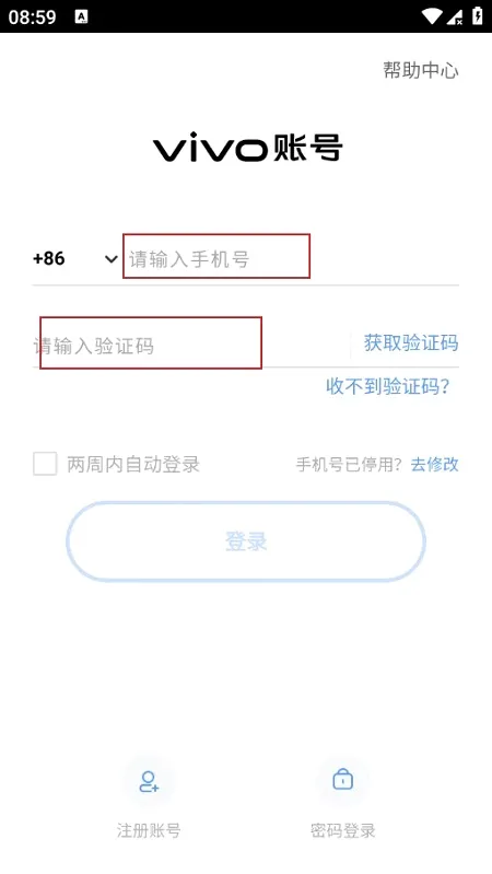 小小漫画家(儿童绘画游戏) 小小漫画家(儿童绘画游戏)