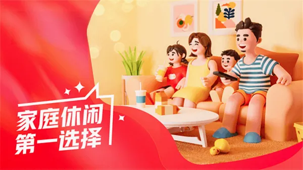 鲜时光(视频播放软件) 鲜时光(视频播放软件)