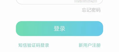 北京交通2026官方最新版本 北京交通2026官方最新版本