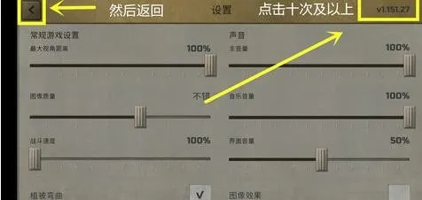 核爆RPG(末日生存冒险游) 核爆RPG(末日生存冒险游)