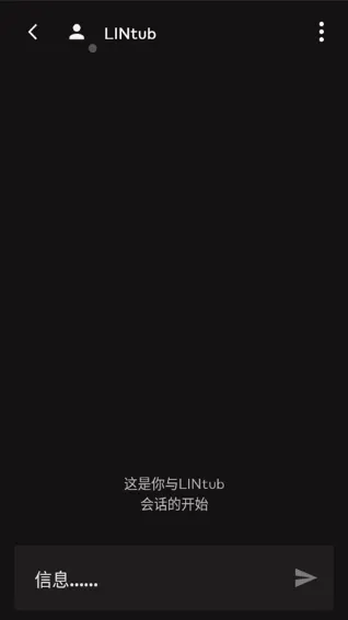 Riot Mobile(游戏助手软件) Riot Mobile(游戏助手软件)