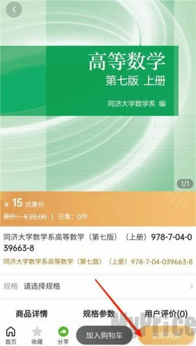 ��С��2026���°汾