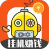 �ƶ˹һ����°氲׿���ֻ���