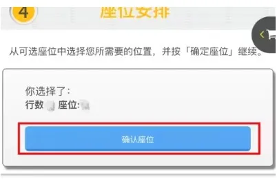 金光票务(演出购票平台) 金光票务(演出购票平台)
