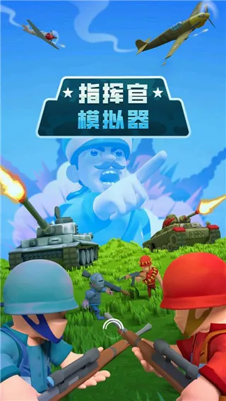 ָ�ӹ�ģ���������ֻ���