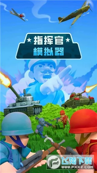 ָ�ӹ�ģ���������ֻ���