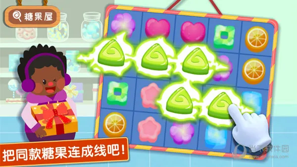 奇妙美味日记2026最新版本 奇妙美味日记2026最新版本