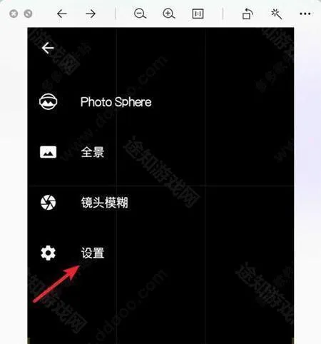 谷歌相机(专业拍摄软件) 谷歌相机(专业拍摄软件)