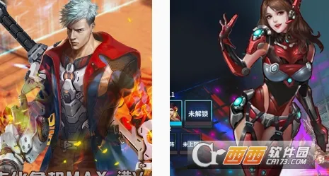 生化危机(病毒吃鸡射击游戏) 生化危机(病毒吃鸡射击游戏)