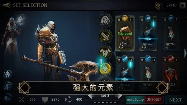 剑魂2026最新版本 剑魂2026最新版本