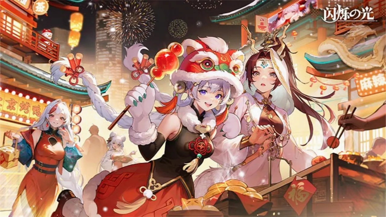 闪烁之光(放置卡牌手游) 闪烁之光(放置卡牌手游)