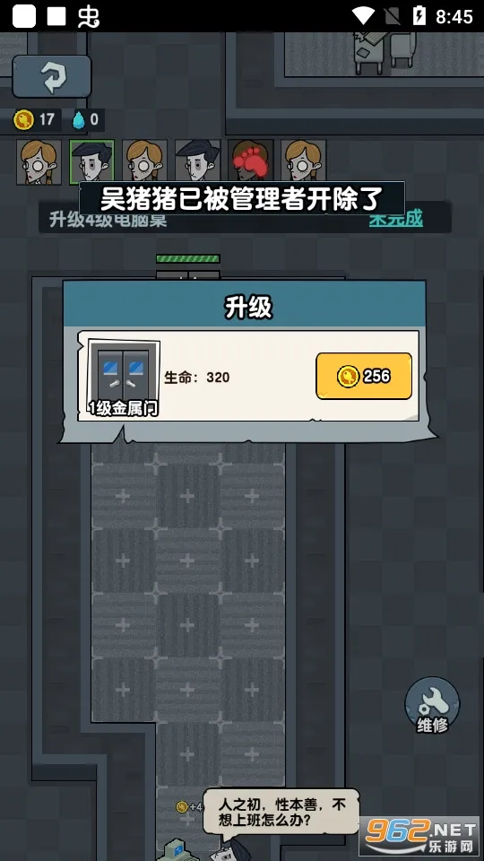 ��ƽ���㰲׿���ֻ���