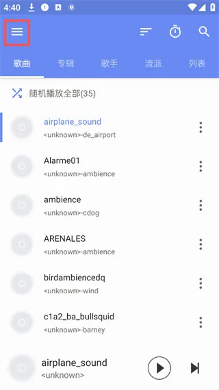 APlayer(���ֲ�����)