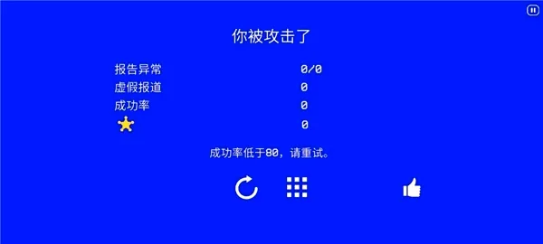 超自然公司(恐怖解谜游戏) 超自然公司(恐怖解谜游戏)