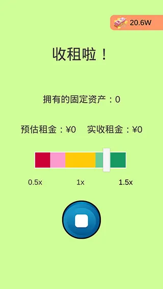 һ��һ��2026�ٷ����°汾