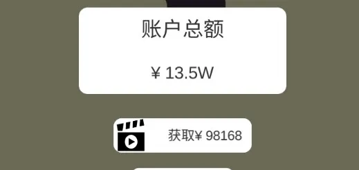 һ��һ��2026�ٷ����°汾