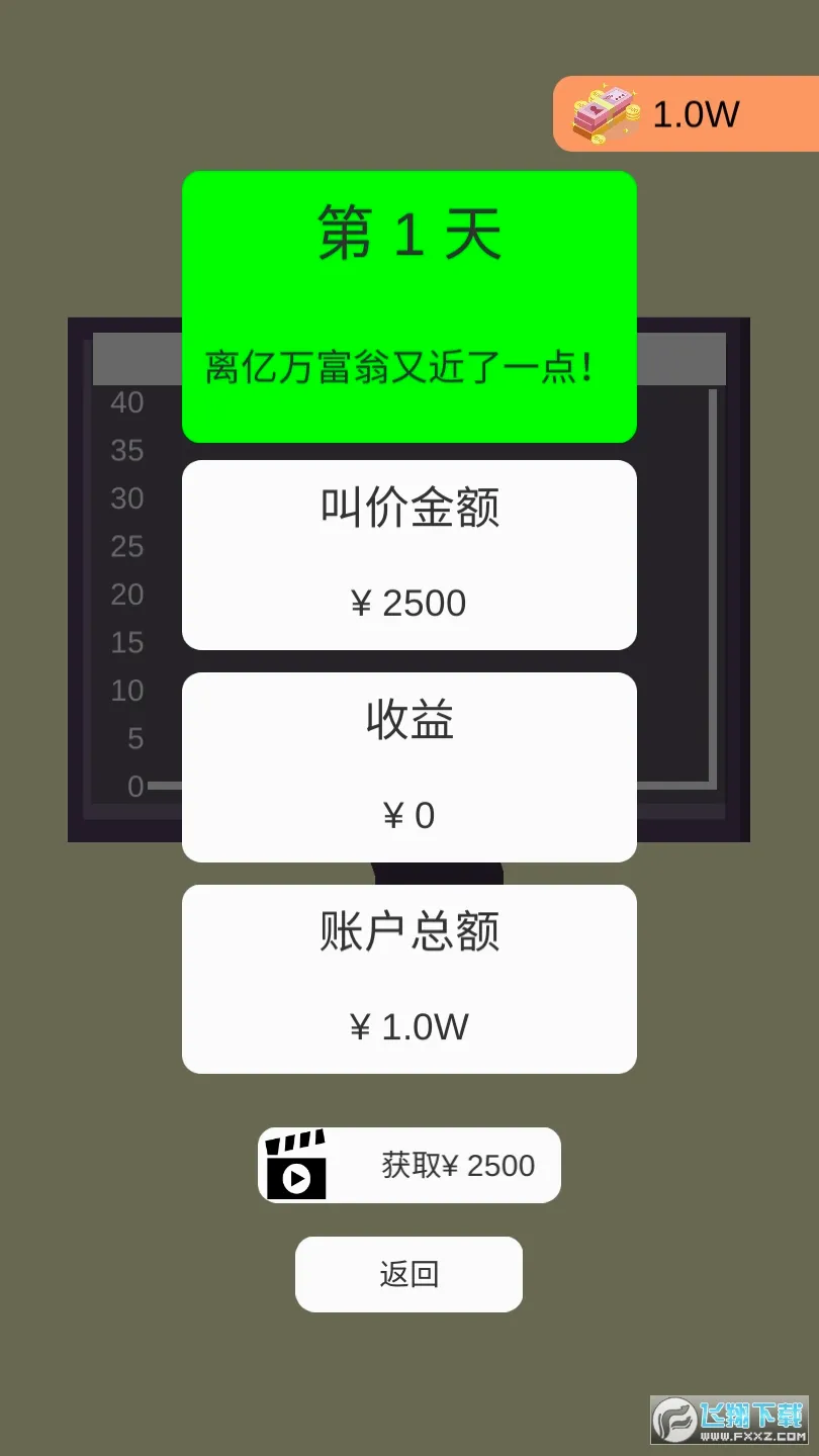 һ��һ��2026�ٷ����°汾